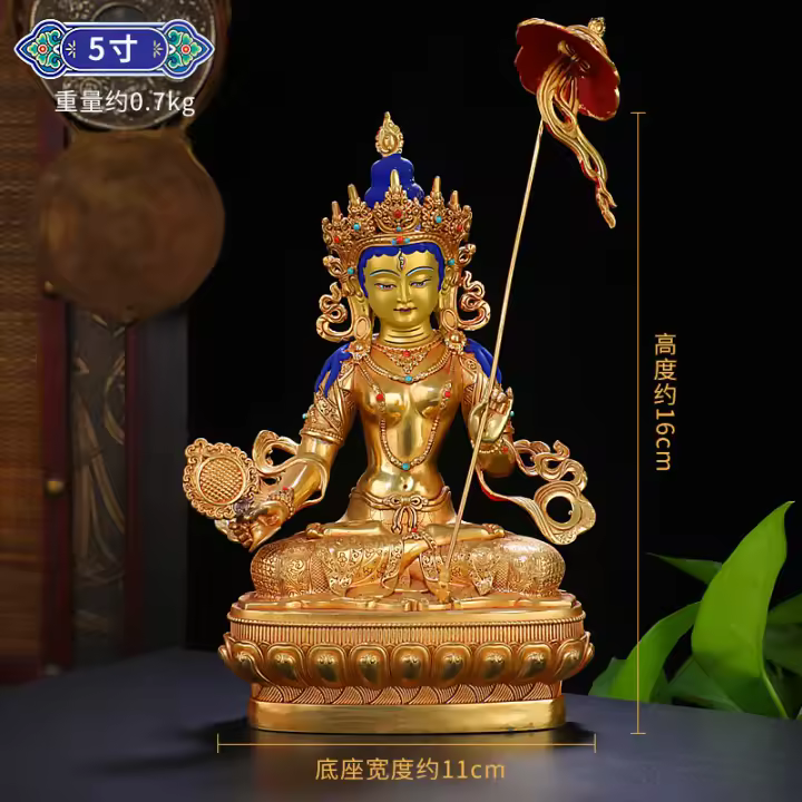 Exquisito adorno de latón de Huang Caishen con cuatro paredes, colección de oro antiguo rojo Guanyin, budismo esotérico de transmisión, - 1