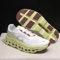 Hombres y mujeres entrenamiento absorción de choque antideslizante respirable en zapatillas para correr - details 3