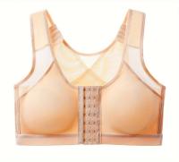 Sujetador Deportivo Con Cierre Frontal, Cómodo Y Transpirable Con Costuras De Malla Ajustables, Sujetador Diario Para Mujer - details 8