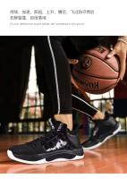 2022 Moda Tablet Deportes al aire libre Zapatillas Baloncesto Zapatos casuales Zapatos Deportivos para hombres - details 10