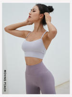 Sujetador deportivo de melocotón móvil, ropa interior de Yoga con Push-Up, 8 colores, sin espalda, HBL2 - details 3