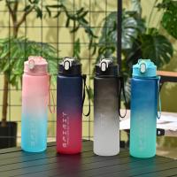 Botella de Agua Deportiva de Gran Capacidad A Prueba de Fugas, Colorida y Portátil para Viajes al Aire Libre y Gimnasio Fitness - details 7