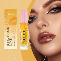 Aceite labial para el cuidado diario de la piel, suave e hidratante con sabor a miel - details 1