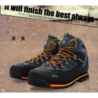 2025 Nuevos Zapatos de Montaña Impermeables para Hombre de Verano, Botas para Caminar, Calzado Grande para Exteriores para Hombre, Escalada de Invierno. - details 15