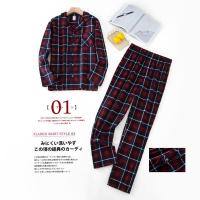 Trajes de casa para hombre, pantalones de manga larga, trajes para Otoño e Invierno, Pijamas para hombre, pijamas de franela con diseño a cuadros para hombre - details 10
