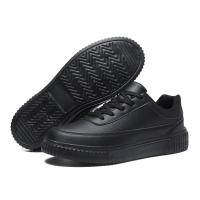 Zapatillas punk grandes para hombre Zapatos para caminar al aire libre a la moda - details 4
