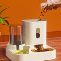 Comedero Automático para Mascotas de Gran Capacidad Fuente de Agua, Dispensador de Tazas para Perros y Gatos, Contenedor de Almacenamiento Inteligente - details 1