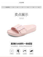 Sandalias de moda para usar en casa, informales, de celebridad en internet, con suela suave y cómodas. - details 24