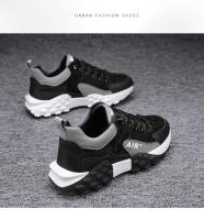 Zapatos informales para hombre, zapatillas transpirables para caminar, ligeras y cómodas, a la moda - details 9