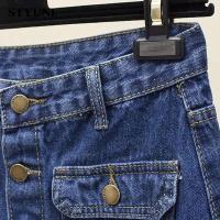 Falda de Denim Azul de Cintura Alta y Suelta Estilo Casual con Cinturón Moda Coreana para Mujeres - details 6