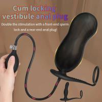 Leten Iatable consolador Anal Plug anillos de silicona suave para productos para adultos mujeres hombres parejas dilatador de trasero expansor juguetes sexuales caliente - details 2