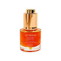 Sérum de Rejuvenecimiento de Retinol Firmación Instantánea, Antiedad, Blanqueo - details 5