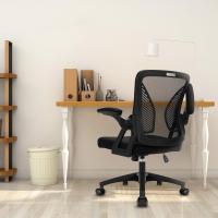 Silla de Oficina Ajustable en Altura Respaldo de Malla Transpirable Regulable en Ángulo - details 1