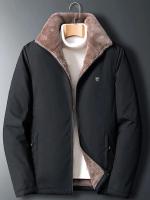 Chaqueta Abrigo de Moda para Hombres Cálida y Amplia de Talla Grande Estilo Casual Color Puro - details 5
