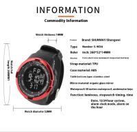 SHUNWAY Shengwei Sports Reloj electrónico luminoso multifuncional impermeable de ocio a la moda para hombre - details 7