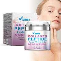 Crema facial de colágeno tipo prensa de embalaje inglés - details 0