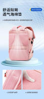 Mochila de viaje de negocios para niñas, Mochila multifuncional para clasificación seca y húmeda de gran capacidad a prueba de agua - details 15