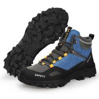 Zapatos de Seguridad de Acero Zapatillas Deportivas con Punta de Acero Indestructibles para Sitio de Construcción Moda de Alta Calidad - details 5