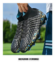 Zapatos de fútbol de caña alta para hombres y mujeres TF uñas rotas AG uñas largas césped deportes - details 28