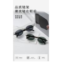 Gafas de Sol de Lujo Unisex Estilo Ovalado Moda Marca - details 0