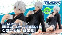 Mega casa G.E.M. Tenohira Nagi Seishiro BLUE LOCK Figura de acción Anime Muñecas coleccionables Regalo ornamental - details 0
