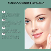 한초빛 Crema protectora de aislamiento de radiación, hidratante y refrescante para exteriores, ligera, de verano - details 8