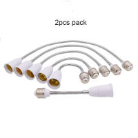 Adaptador de extensión de cuello de cisne L30/40/50/60cm de largo, Base E27 a E27, convertidor de enchufe de tornillo, extensor de lámpara, soporte de bombilla, 2 unids/lote por paquete - details 0