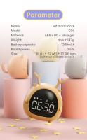 Bonito reloj despertador Digital para niños, despertador de cabecera para dormitorio, Despertador con temporizador - details 9
