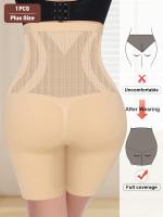 1 juego de ropa interior de mujer de talla grande, cintura alta, control de barriga, moldeado y levantamiento, sin costuras, cortos cuadrados. - details 11