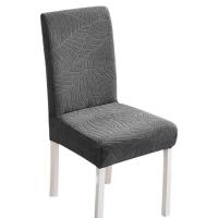 Funda Elástica para Silla de Comedor Funda Gruesa de Jacquard para Silla de Cocina - details 0