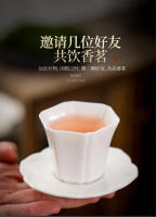 Porcelana blanca Kung Fu Dehua de jade gordo de oveja de alta gama con posavasos, té de degustación de té, taza individual, taza maestra - details 12
