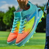 Copa del Mundo zapatos de fútbol de los hombres TF uñas rotas AG uñas largas adulto ping entrenamiento de competición - details 48