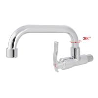 Fregadero montado en la pared G1/2in para uso doméstico en la cocina, grifo de agua fría individual - details 7