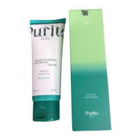 Extracto de bambú Pantenol Crema facial intensiva calmante hidratante reparación barrera Centella 100ml - details 4