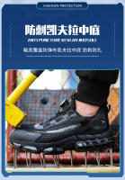 Zapatos de trabajo con botón giratorio para hombre, zapatillas de seguridad ANTIPERFORACIONES, zapatos de trabajo protectores con punta de acero - details 7