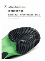 Zapatillas deportivas ultraligeras con cojín de aire para hombre, zapatos deportivos de malla transpirable, tabla de carbono - details 12