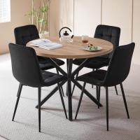 Juego de Comedor de Mesa Redonda 100cm con 4 Sillas Conjunto de Mesa y Sillas de Comedor, Cocina y Salón (Madera Oscura+Marrón Claro (PU)) - details 45
