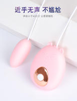 Yadini-masajeador de vibración para mujer, huevo saltador, mascota bonita, equipo de masturbación, productos sexuales para adultos - details 5