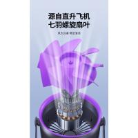 Nuevo ventilador de escritorio, carga con pantalla táctil digital, ventilador de circulación de aire, ventilador sin aspas montado en la pared de escritorio - details 7
