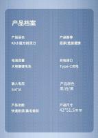 c2b49ae1-ae95-4203-bf9e-6ae5531b8cb7.jpe