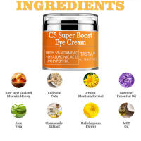 Crema de Ojos de Miel Manuka Anti-envejecimiento, Anti-arrugas, Mejora de Ojeras - details 3