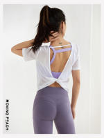 Camiseta deportiva con espalda descubierta para mujer, camiseta de Yoga, ropa de entrenamiento, ATG - details 2