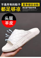Verano nuevas zapatillas de los hombres de cuero de la moda de desgaste exterior sandalias zapatos de playa de los hombres de una palabra zapatos de los hombres. - details 5