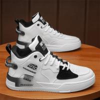 Zapatillas Casuales de Cuero de Microfibra de Alta Zapatos Deportivos para Hombres a la Moda - details 6
