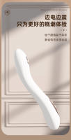 Juguetes sexuales, vibrador de orgasmo de punto g de descarga eléctrica, dispositivo de masturbación femenina, juguetes sexuales de segunda marea - details 5