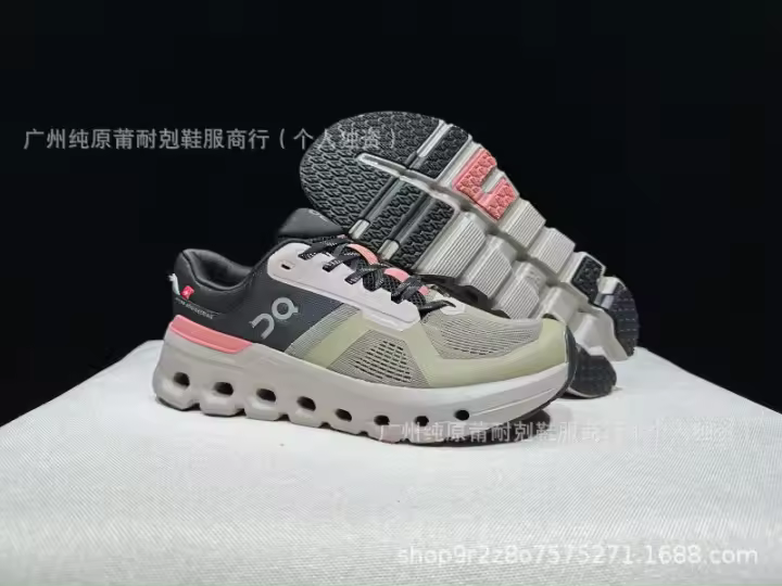 On 2024 Cloudrunner2 ligero y cómodo amortiguación pareja deportes descanso zapatillas para correr - 1