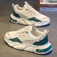 Y 39-44 Zapatos deportivos con plataforma transpirable para caminar y correr para hombre - details 2