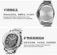 Reloj impermeable luminoso multifuncional de cuarzo para hombre - details 5