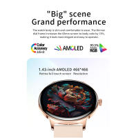 Reloj Inteligente NFC Ultra Delgado Pantalla AMOLED de 1.43 pulgadas Llamadas Bluetooth Música - details 6