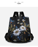 Mochila antirrobo vintage para mujer, bolso de hombro de viaje, mochila negra informal, flores, regalo para madre - details 21
